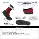 パンジー pansy 軽量ニットストレッチカジュアルシューズ | Hashed Coorde | 詳細画像9 