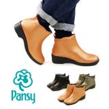 pansyのフラワーカットショートレインシューズ | Hashed Coorde | 詳細画像1