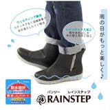 pansyのスポーティーカラーショートレインシューズ | Hashed Coorde | 詳細画像3 