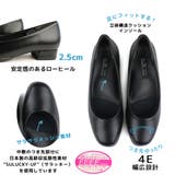 フリオバレンチノ FurioValentino2.5cmヒールプレーンパンプス | Hashed Coorde | 詳細画像2 