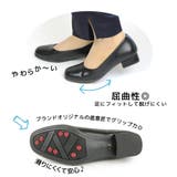 フリオバレンチノ FurioValentino2.5cmヒールプレーンパンプス | Hashed Coorde | 詳細画像3 