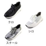 マスチェッタ maschietta グリッタースニーカー「2022新作」 | Hashed Coorde | 詳細画像4 