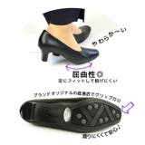 フリオバレンチノ FurioValentino5cmヒール3Eプレーンパンプス | Hashed Coorde | 詳細画像3 