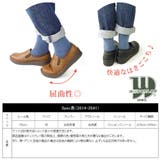 ウィルソンリーWilson Leeカジュアルサイドゴアスリッポンシューズ | Hashed Coorde | 詳細画像7 