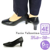 フリオバレンチノ FurioValentino46cmヒール4Eプレーンパンプス | Hashed Coorde | 詳細画像2 