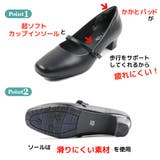 アクアレディーAQUA LADY皮革 4E | Hashed Coorde | 詳細画像3 