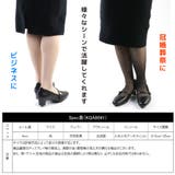 アクアレディーAQUA LADY皮革 4E | Hashed Coorde | 詳細画像6 