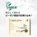韓国トーンアップ日焼け止めクリーム uvケア30ml 韓国コスメ 韓国 | HEMILLE | 詳細画像4 
