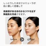 韓国トーンアップ日焼け止めクリーム uvケア30ml 韓国コスメ 韓国 | HEMILLE | 詳細画像3 