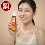 セラムミスト100g韓国コスメ韓国 | HEMILLE | 詳細画像1 