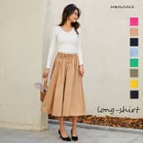 春 ロングスカート 8カラー | HENANA  | 詳細画像1 