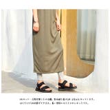 夏 夏用 UVカット冷房対策 | HENANA  | 詳細画像15 