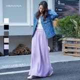 ロングスカート 裏起毛 ロングスカート | HENANA | 詳細画像1