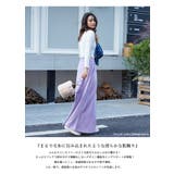 ロングスカート 裏起毛 ロングスカート | HENANA | 詳細画像26