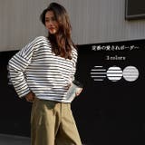 定番 ボーダー 綿 | HENANA | 詳細画像16