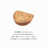ハーフムーン バンブーバッグ カゴバック | HENANA  | 詳細画像15 