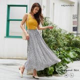 極上質感 ナチュラル 上品 | HENANA | 詳細画像1