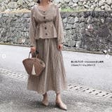 極上質感 ナチュラル 上品 | HENANA | 詳細画像14