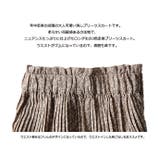 極上質感 ナチュラル 上品 | HENANA | 詳細画像23