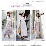 消しプリーツスカート ナチュラル 上品 | HENANA  | 詳細画像7 