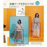 消しプリーツスカート ナチュラル 上品 | HENANA  | 詳細画像2 