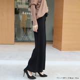 本格ニットパンツ リブニット スリット | HENANA  | 詳細画像16 