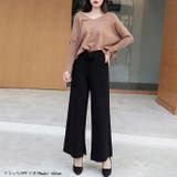 本格ニットパンツ リブニット スリット | HENANA  | 詳細画像5 