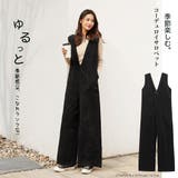 コーデュロイパンツ サロペット Vネック | HENANA | 詳細画像6