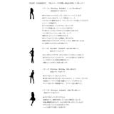 ベイカーパンツ ワイドパンツ 伸縮性 | HENANA | 詳細画像37