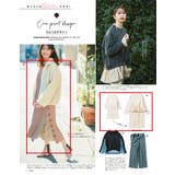 裏起毛 バックフリル ロングワンピース | HENANA  | 詳細画像3 