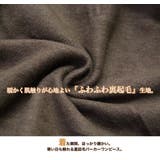 裏起毛 バックフリル ロングワンピース | HENANA  | 詳細画像9 