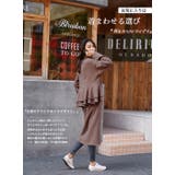 裏起毛 バックフリル ロングワンピース | HENANA  | 詳細画像6 