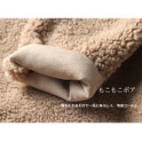 クルーネックボアコート ノーカラーコート レディースアパレル | HENANA  | 詳細画像8 