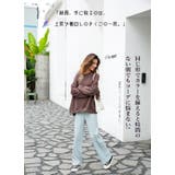 サイドZIP付き裏毛プルオーバー ゆったり プルオーバー | HENANA | 詳細画像5