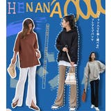 リブパンツ フレアリブパンツ 全8色 | HENANA | 詳細画像3
