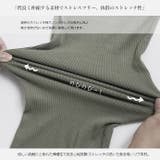 リブパンツ フレアリブパンツ 全8色 | HENANA | 詳細画像15