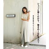 リブパンツ フレアリブパンツ 全8色 | HENANA | 詳細画像16