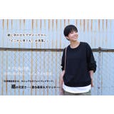 フェイクレイヤードカットソープルオーバー スリット | HENANA  | 詳細画像23 