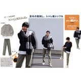 フェイクレイヤードカットソープルオーバー スリット | HENANA  | 詳細画像31 