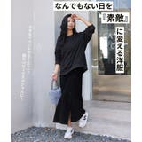 コーデュロイ スカート コーデュロイAラインスカート秋冬 | HENANA | 詳細画像2