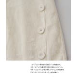 コーデュロイ スカート コーデュロイAラインスカート秋冬 | HENANA | 詳細画像23