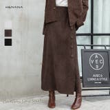 コーデュロイ スカート コーデュロイAラインスカート秋冬 | HENANA | 詳細画像1