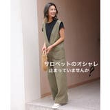 話題の神T 接触冷感Tシャツ リラックスフレンチスリーブT | HENANA | 詳細画像30