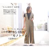 話題の神T 接触冷感Tシャツ リラックスフレンチスリーブT | HENANA | 詳細画像37