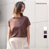 話題の神T 接触冷感Tシャツ リラックスフレンチスリーブT | HENANA | 詳細画像1