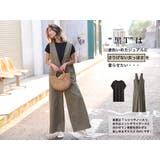 話題の神T 接触冷感Tシャツ リラックスフレンチスリーブT | HENANA | 詳細画像13