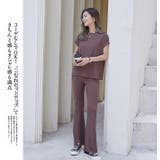 話題の神T 接触冷感Tシャツ リラックスフレンチスリーブT | HENANA | 詳細画像23