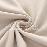 UVカット 抗菌防臭 M | HENANA | 詳細画像4