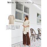 UVカット 抗菌防臭 M | HENANA | 詳細画像10