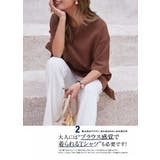 UVカット 抗菌防臭 M | HENANA | 詳細画像13